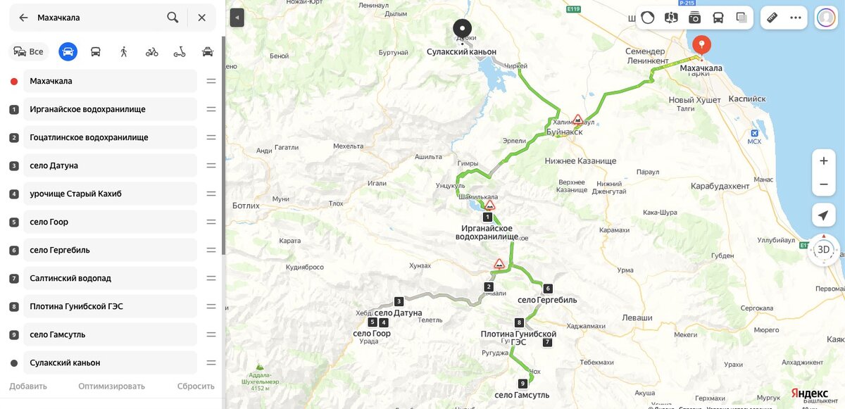 Трехдневный маршрут по Дагестану из Махачкалы