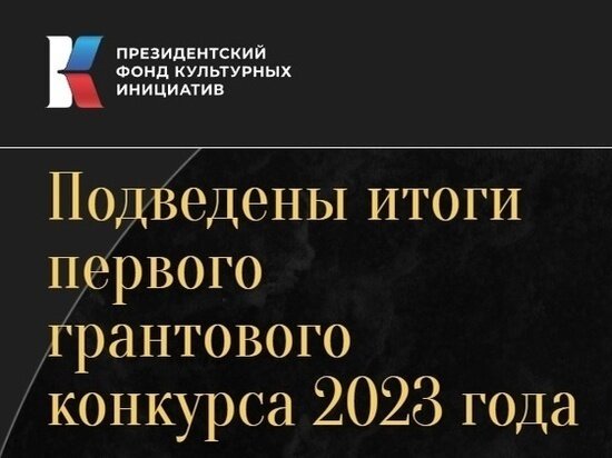     фото: vk.com/nko67