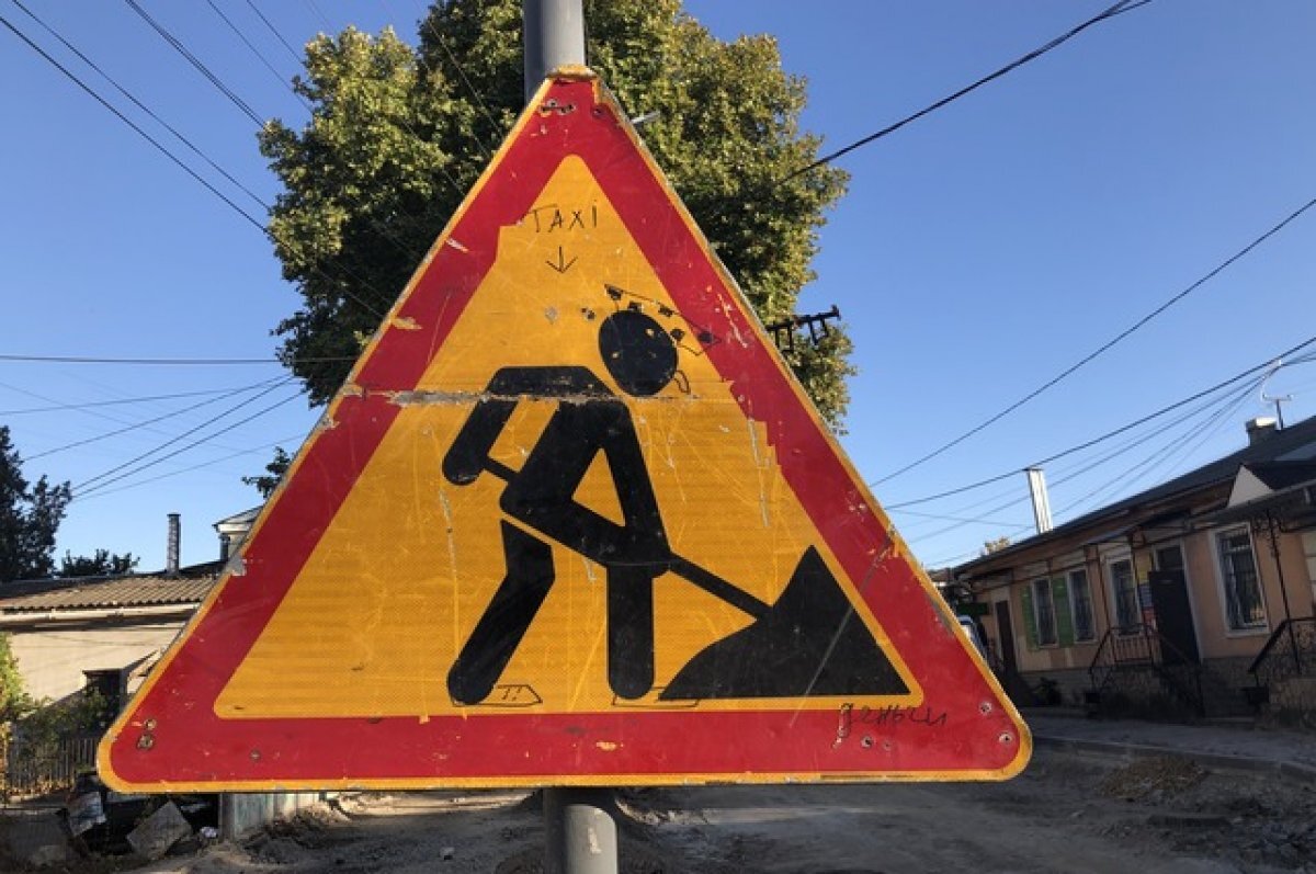    Ремонт автомобильных дорог к медучреждениям продолжат в Псковской области