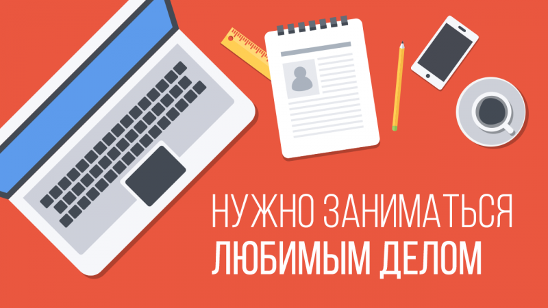 Нужно заняться. Для чего нужен спорт человеку. Нужно заняться. Занимайся спортом для здоровья. Зачем нужен спорт в жизни человека.