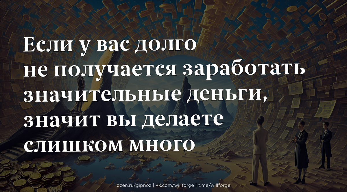 Обложка к статье
