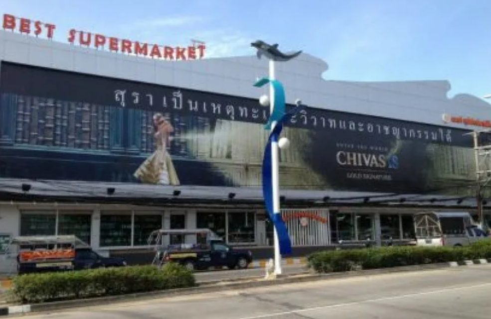 источник: arrivo.ru