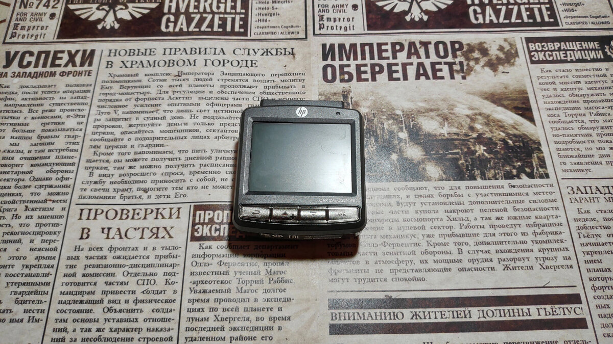 -1-2