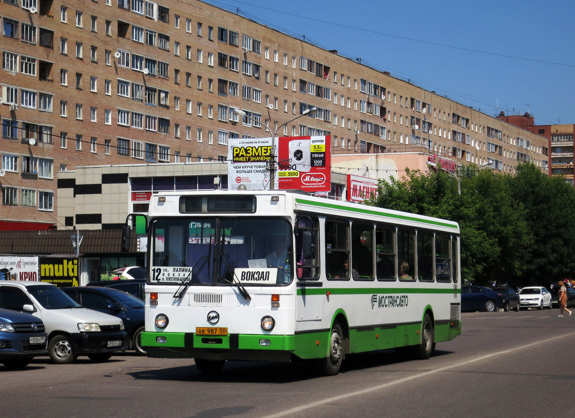 Автобусы орехово зуево. Автоколонна 1793 Орехово-Зуево. Орехово Зуево автобус. Автобус 12 Зеленоград. Орехово-Зуево ЛИАЗ 5256 25.