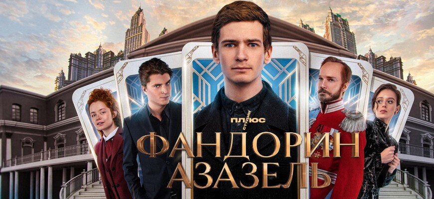 Если, что все картинки взяты из интернета
