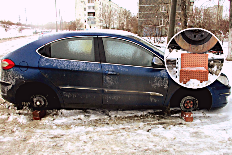 Преступники украли колеса. Фото 63.ru