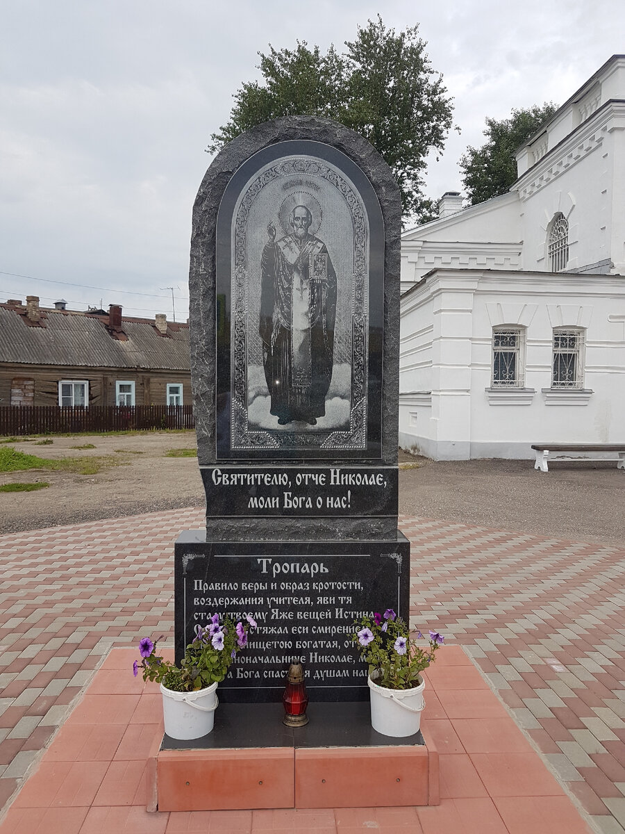 Малая провинциальная Россия - часть 1. Вышний Волочек | Две дамы на  