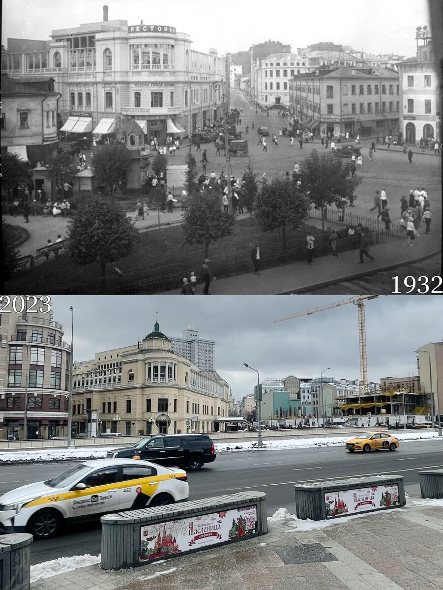 арбатская площадь