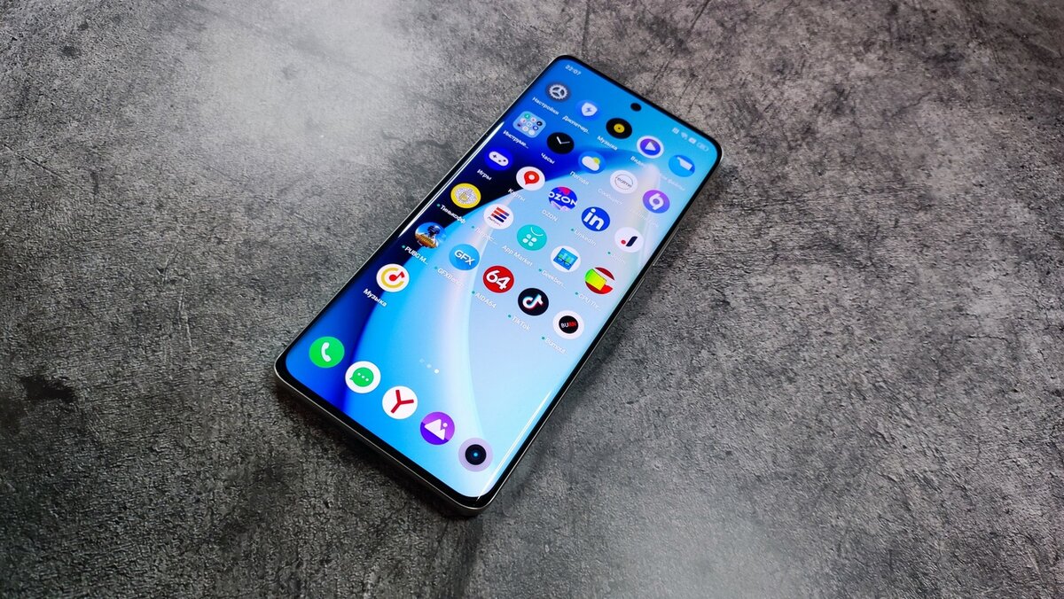 Обзор флагманского смартфона realme 10 Pro+: золотая середина | Канобу |  Дзен