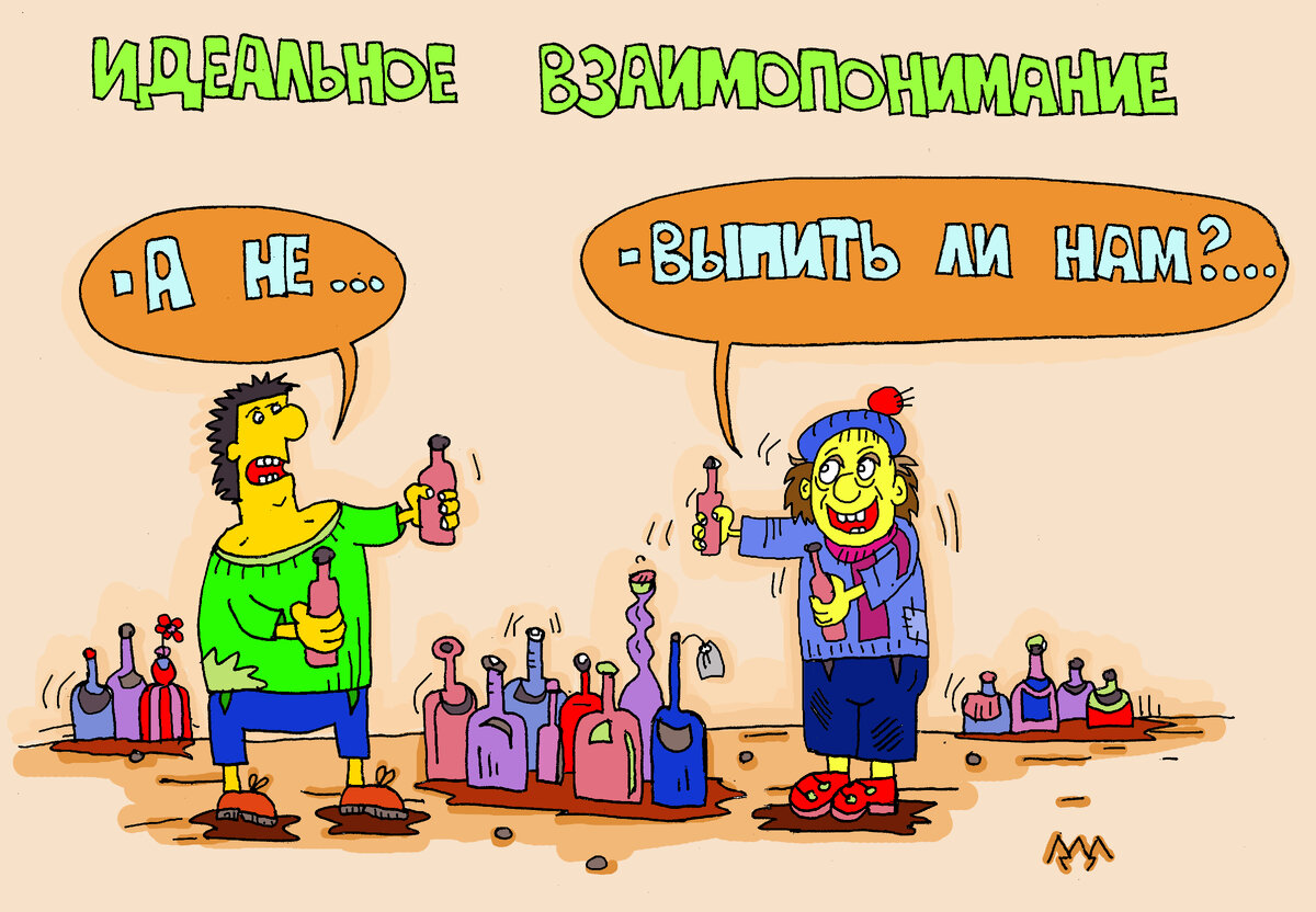 Яндекс.Картинки.