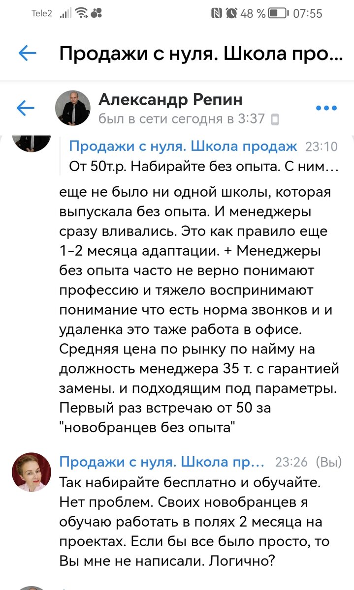 -2