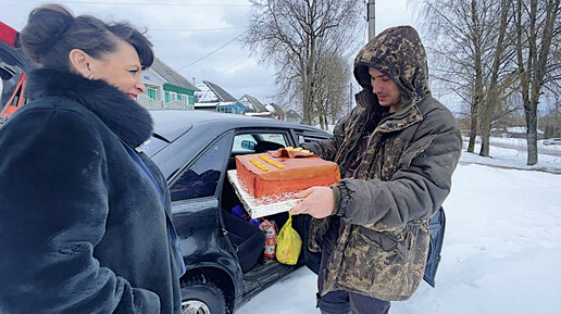 Descargar video: ПОЛНЫЙ ДОМ ГОСТЕЙ! МУЖА ЗАВАЛИЛИ ПОДАРКАМИ! РЕАЛИЗУЕМ ПРОДУКЦИЮ В ДЕРЕВНЕ! ЖИЗНЬ ПРОСТЫХ ЛЮДЕЙ!