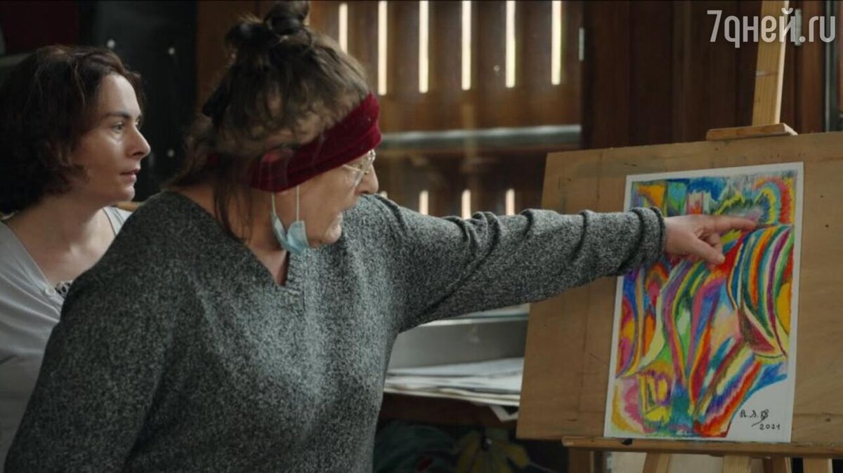    «На Адаманте» Кадр из фильма