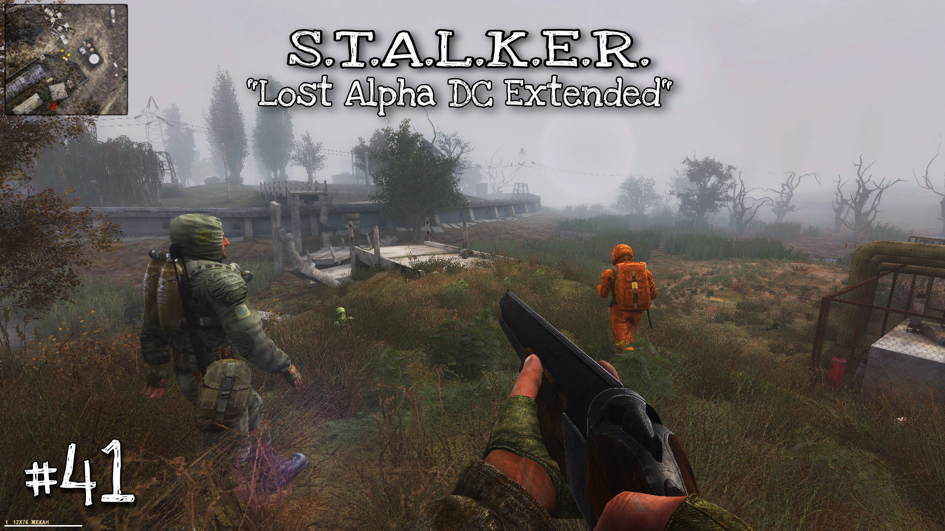 S.T.A.L.K.E.R. - 