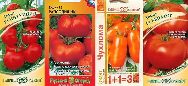 Томат рапсодия Томат рапсодия