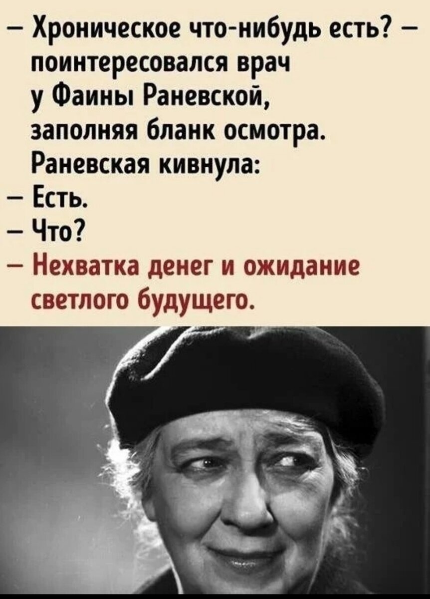 Прощай Февраль и здравствуй Март... | Лариса Васильева@,,Lissa,, , истории  из жизни ИПэшника . | Дзен