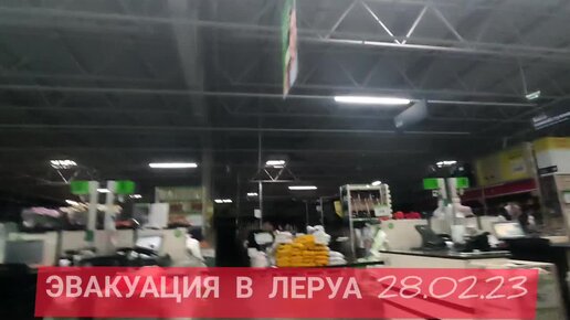 Дом 2 28 ноября 2023 вечерний