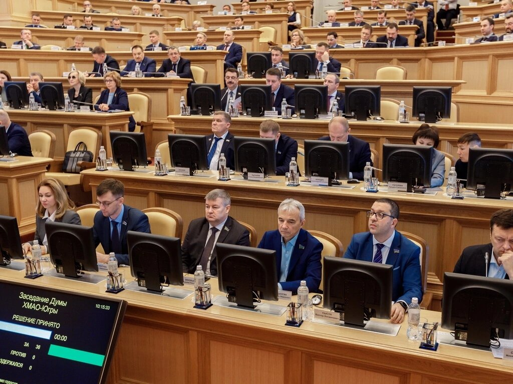    Чаще всего югорчане обращаются к депутатам по вопросам социальной защиты и материальной помощи