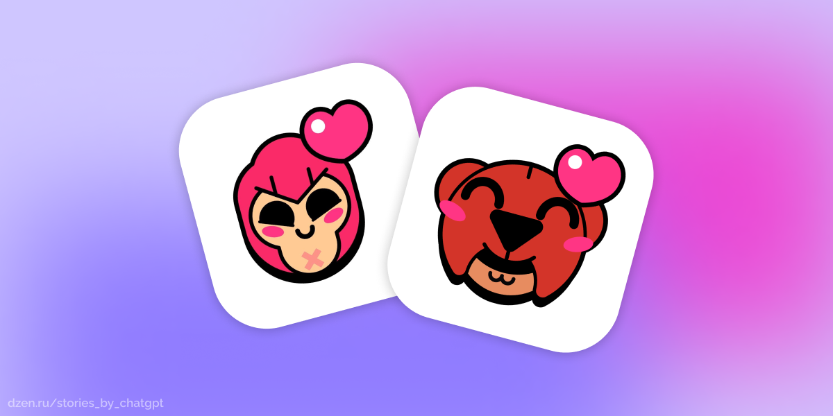 Brawl Stars - это не только игра. Пины персонажей Кольта и Ниты из игры Brawl Stars.