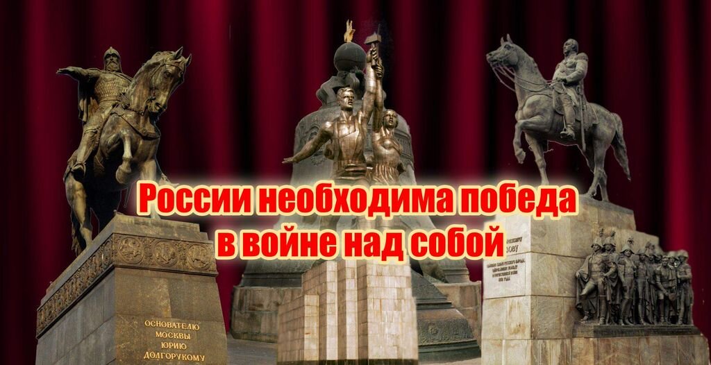 Конфликт на Украине запустил внутренний процесс переосмысления российским обществом истинных ценностей