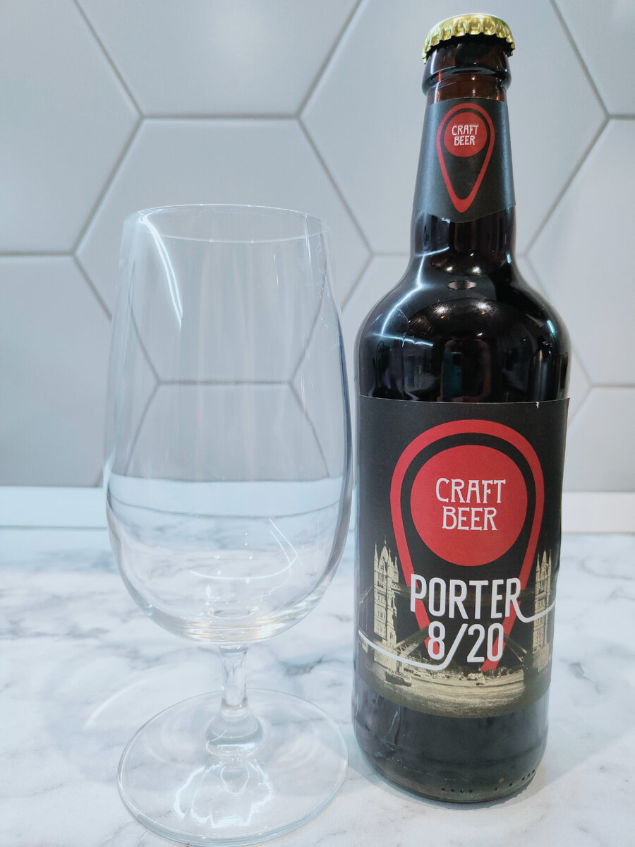 Пиво "Porter 8/20" (Портер 8/20)