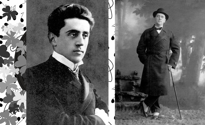 Юрий Морфесси. 