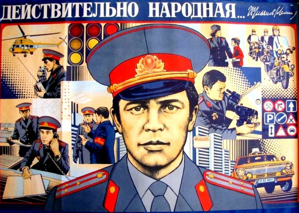 Источник: фото Яндекс картинки.