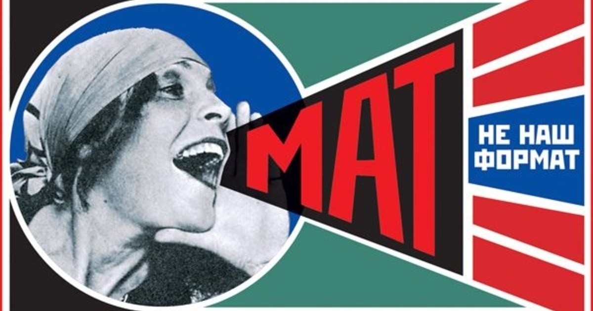 Иллюстрация с сайта https://vitvesti.by/