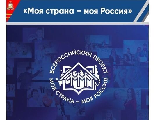     Фото vk.com/dvp_smolobl