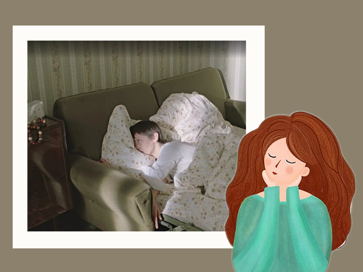 Кадр из фильма