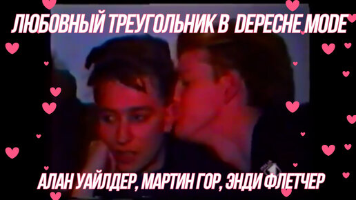 Порно фильмы и видео с тэгом флетчер дейвис на PornoReka