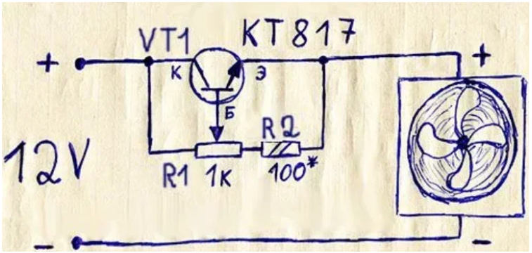 Регулятор 12 вольт своими руками. Регулятор оборотов двигателя 12 вольт на транзисторах. Регулятор оборотов кулеров на кт 815. Регулятор оборотов вентилятора двигателя 12в схема. Регулятор оборотов кулера на кт805.