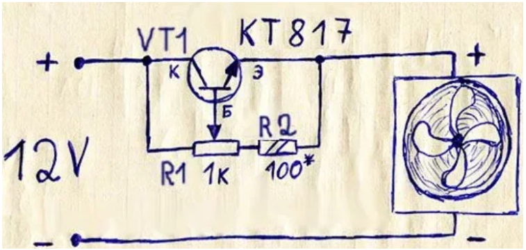 Регулятор оборотов кулера 12в своими руками схема