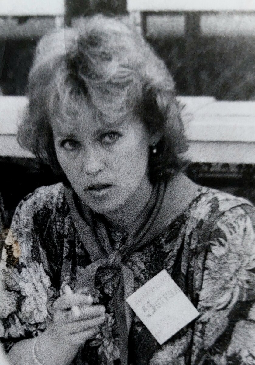 автор, вожатая 5 отряда