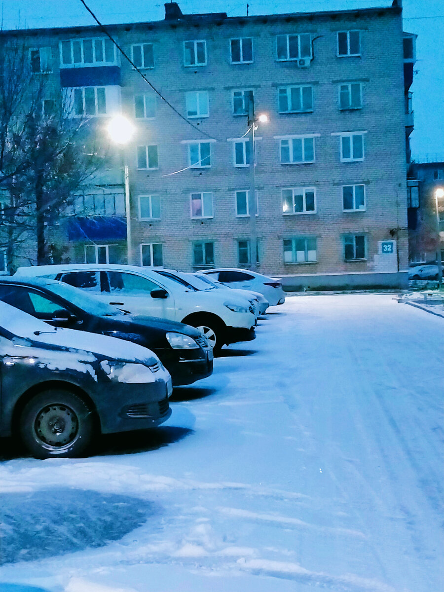 Муж резко занялся спортом и общается с девушками в чатах: видимо скоро  будет конец | Записки неидеальной мамы | Дзен