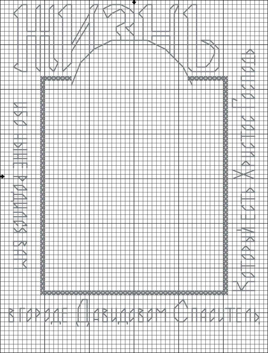 два варианта по компоновке
