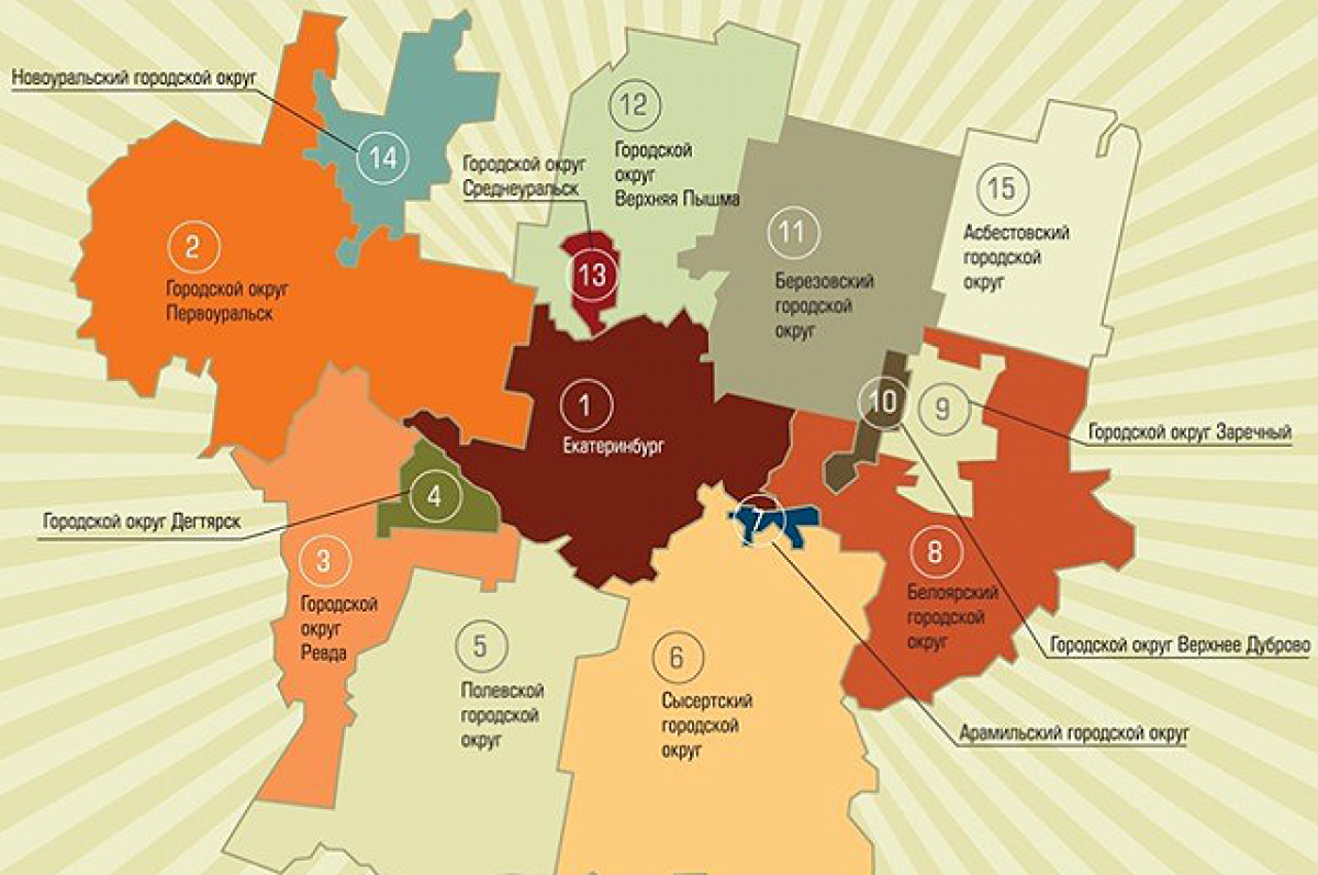    Единый организм? В Екатеринбурге создают новую структуру власти