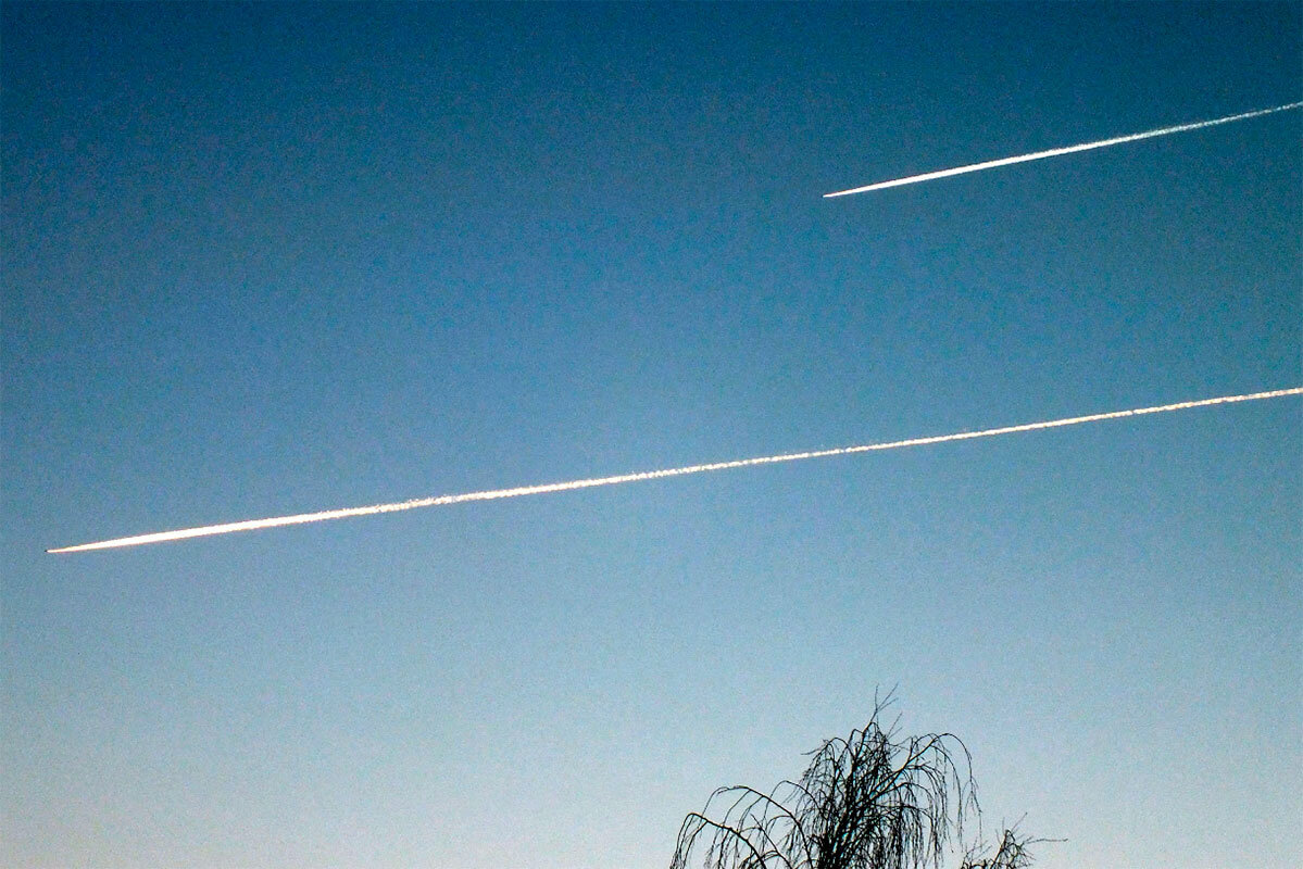 Позже выяснилось, что объект не опасен.  Фото: Фото: Victor Lisitsyn, Виктор Лисицын/Global Look Press/globallookpress