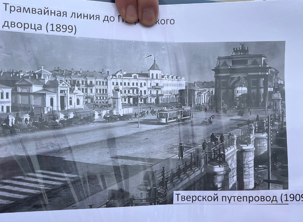 Так было.