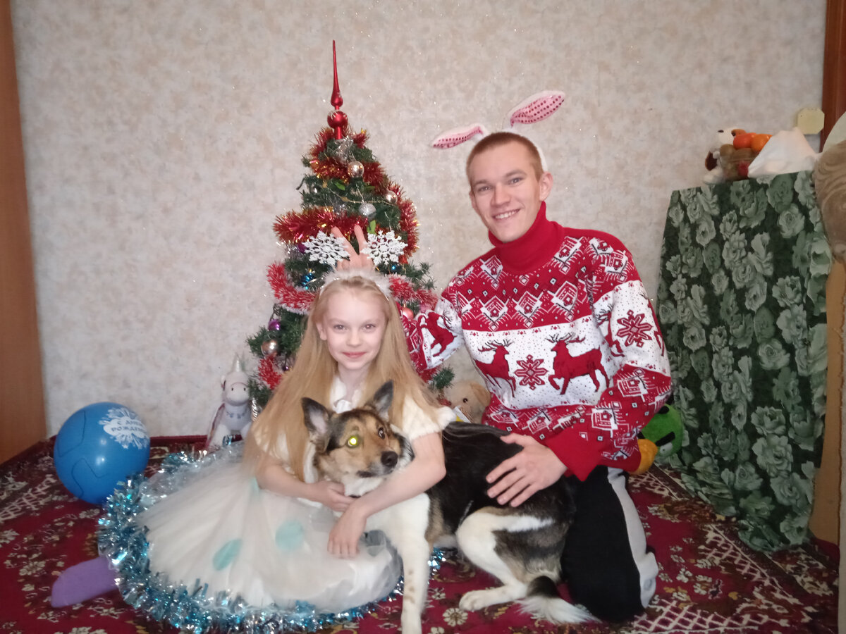 Фото с нового года 2021 