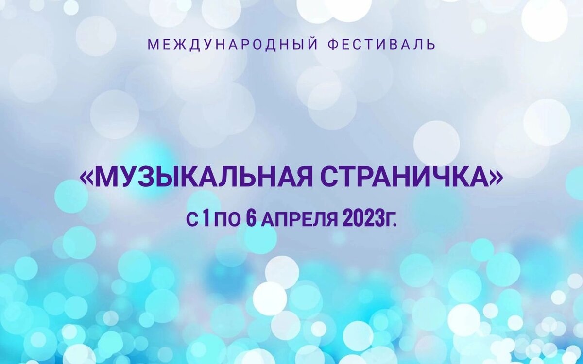 -1-2