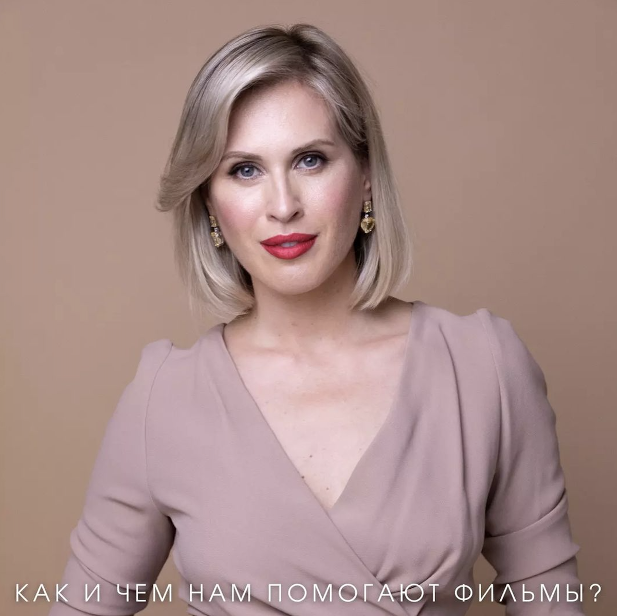 Татьяна Акулич 