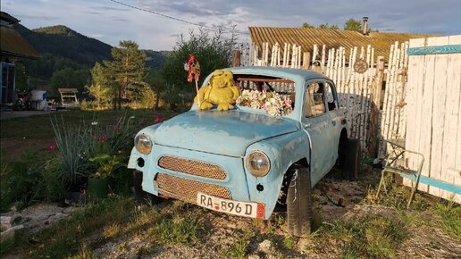 Все деревенские машины