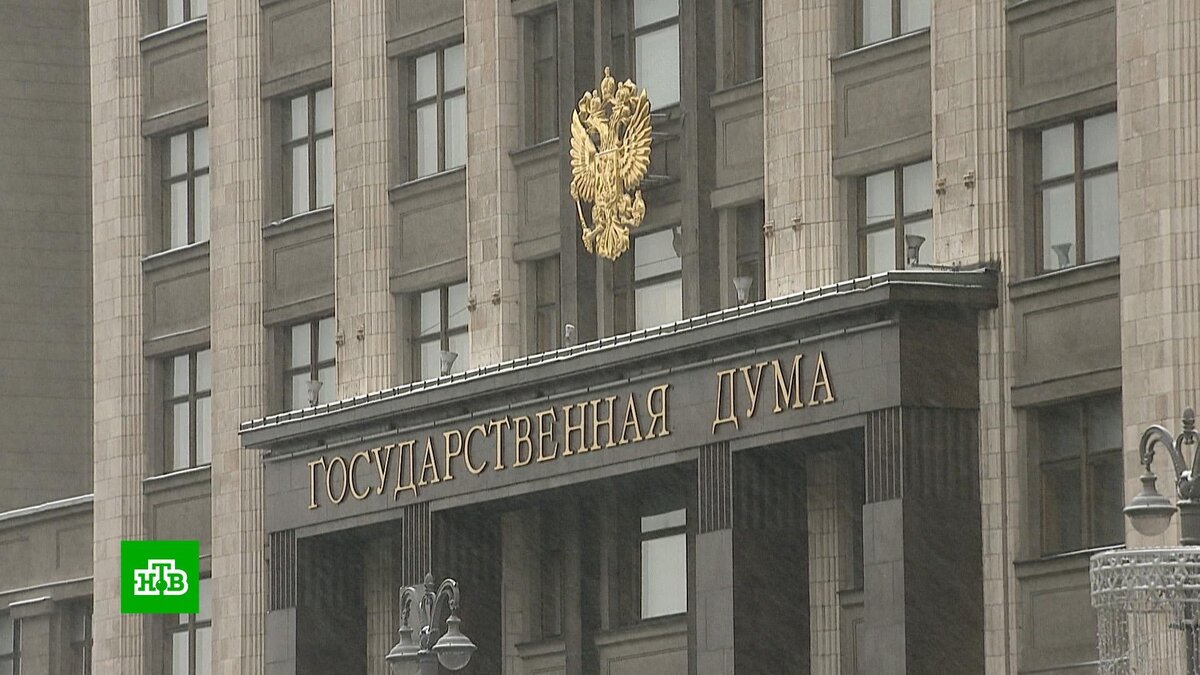    Поправки о сроках до 15 лет за дискредитацию участников СВО внесены в Госдуму