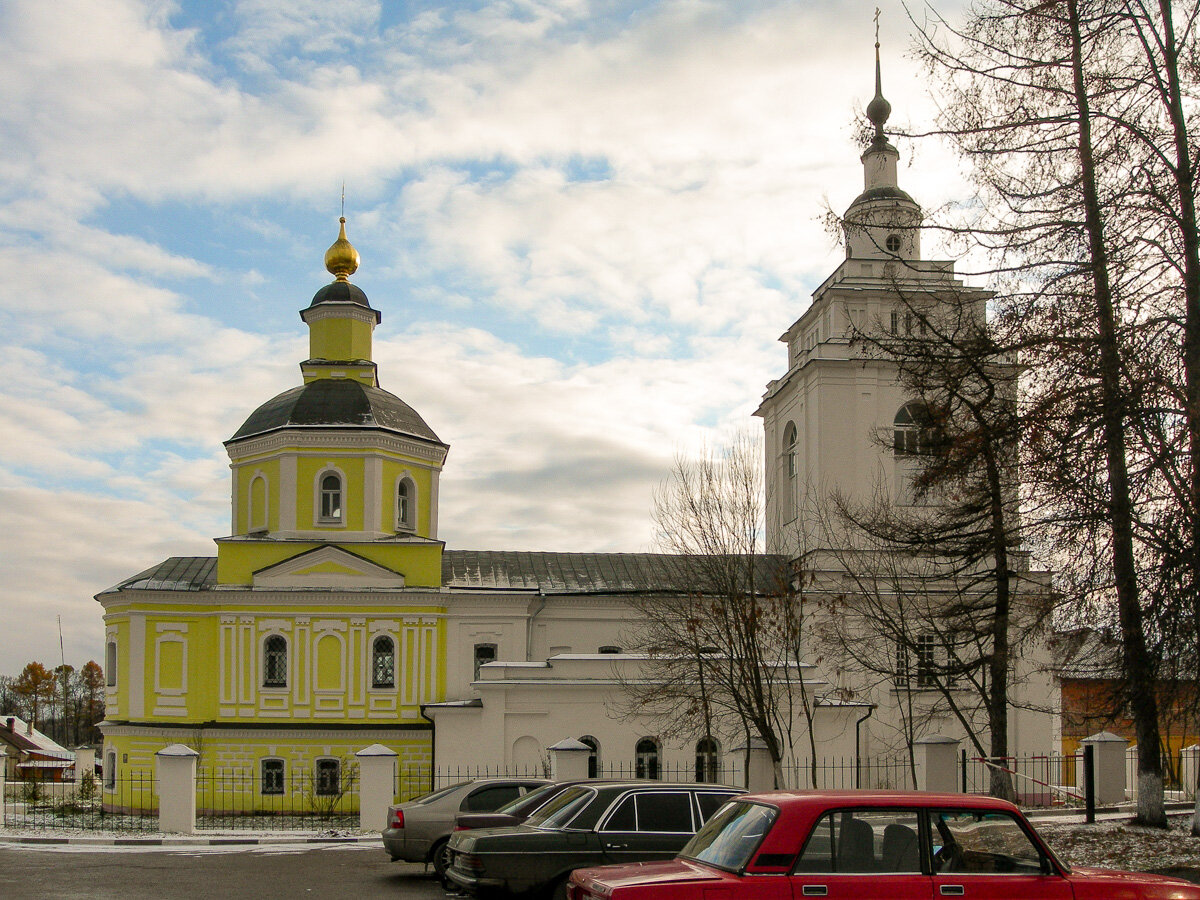 Ð¡Ð¾ÑÐ¸Ð°Ð»Ð¸ÑÑÐ¸ÑÐµÑÐºÐ°Ñ ÑÐ»Ð¸ÑÐ°, 2Ð