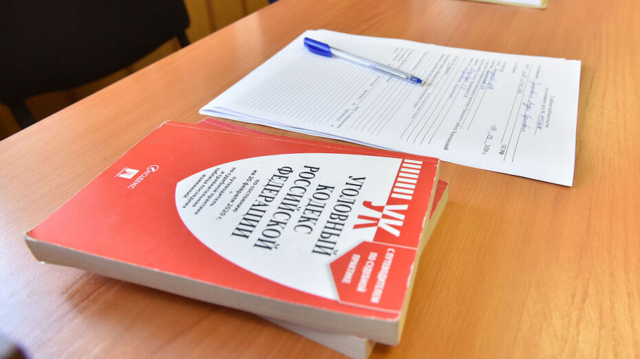    Автор фото: Михаил Кирьянов (из архива)