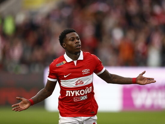     КВИНСИ ПРОМЕС. ФОТО: STUPNIKOV ALEXANDER/SPARTAK.COM/GLOBALLOOKPRESS.COM