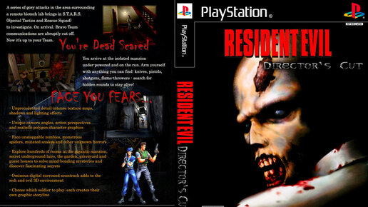 Почему Resident Evil это отец жанра Surviral horror? Обзор на Resident Evil 1