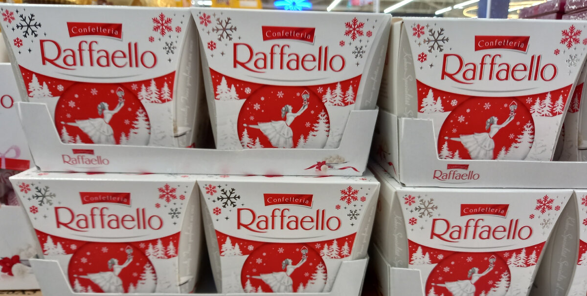 Конфеты «Raffaello» (фото автора)  