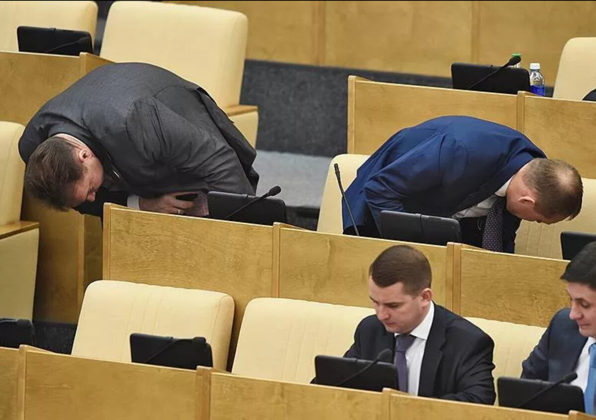 Что происходит в думе и правительстве сегодня. Депутаты Госдумы. Депутаты Госдумы фото. Спящие депутаты. Смешные депутаты Госдумы.